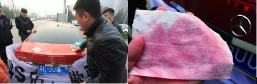 奔馳車(chē)漆一擦就掉