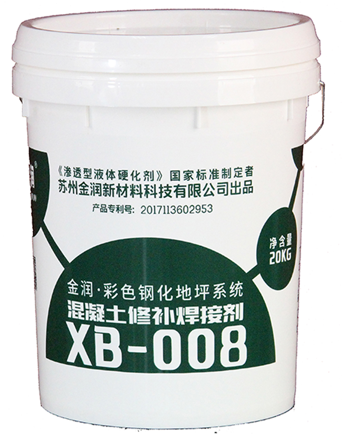 金潤地面起砂處理劑