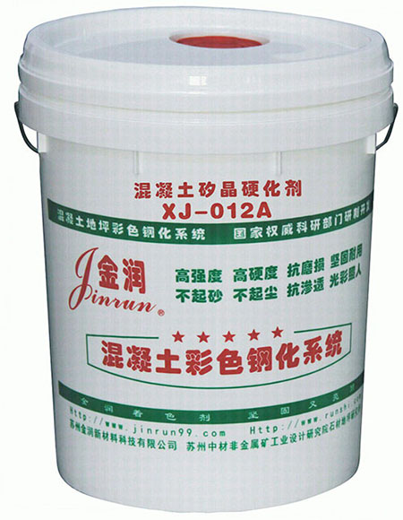 金潤產(chǎn)品展示